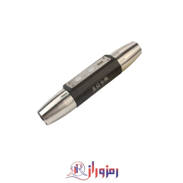 چراغ قوه یووی (UV) اسمال سان مدل zy-jy88