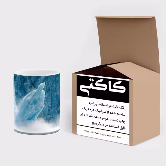 ماگ کاکتی طرح منظره برفی مدل mgs15056