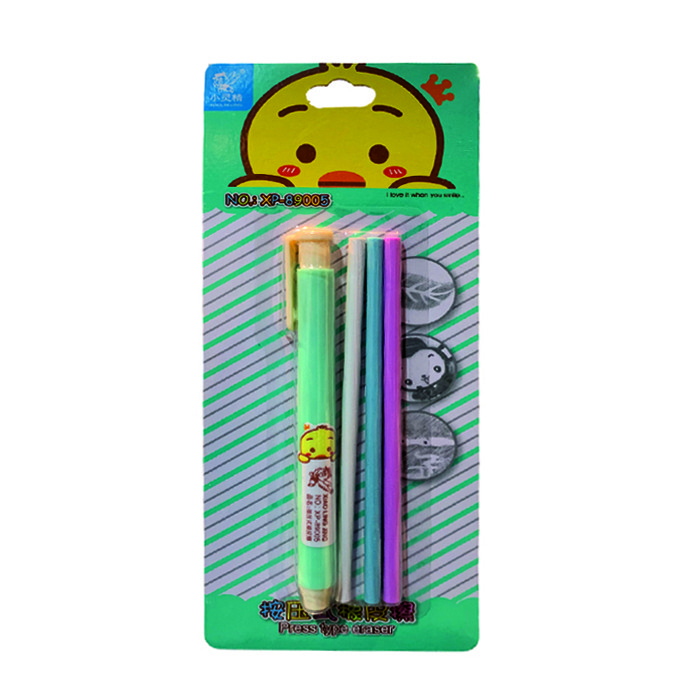 پاک کن مدل اتودی طرح جوجه مجموعه 4 عددی | چاوه