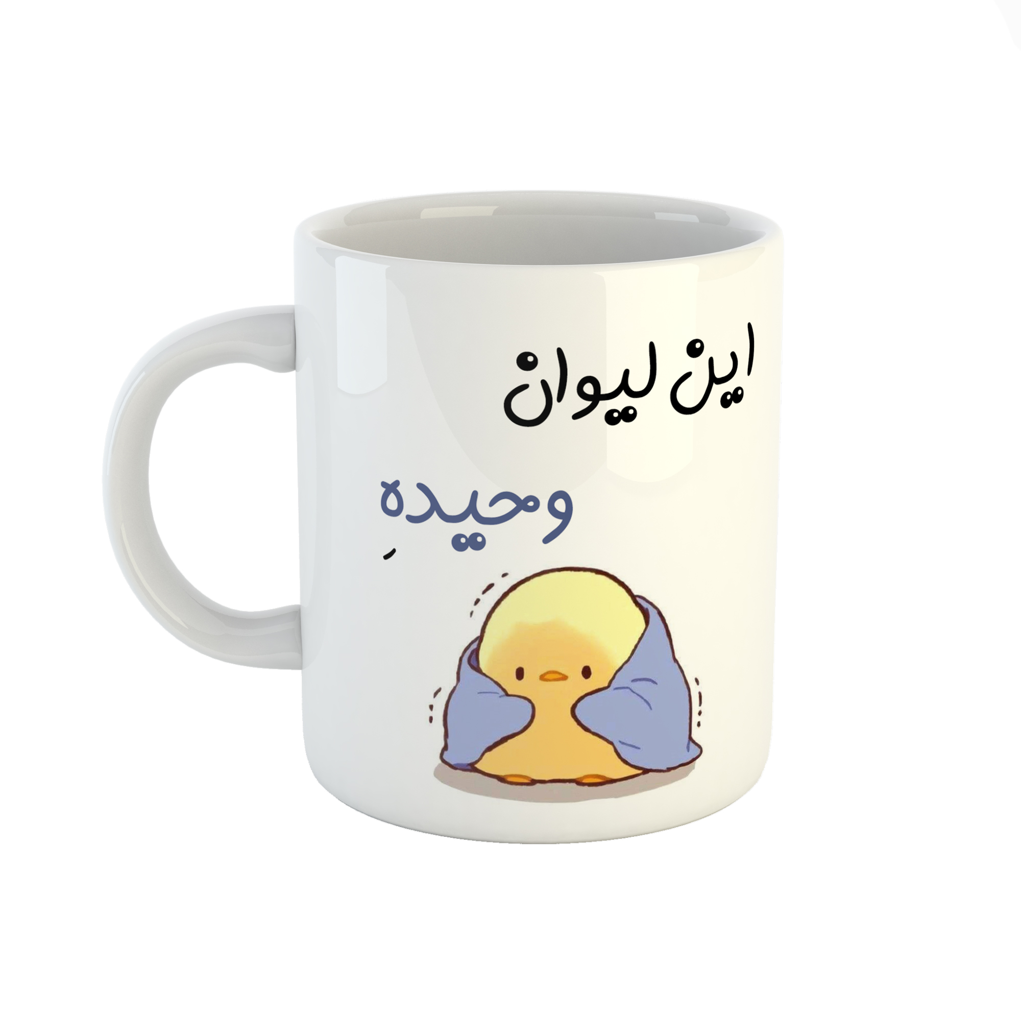 ماگ طرح اسم وحیده مدل جوجه کیوت 