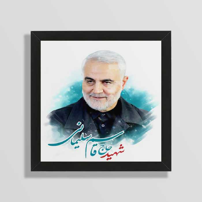 تابلو منوتو هوم طرح سردار سلیمانی مدل 3Jm