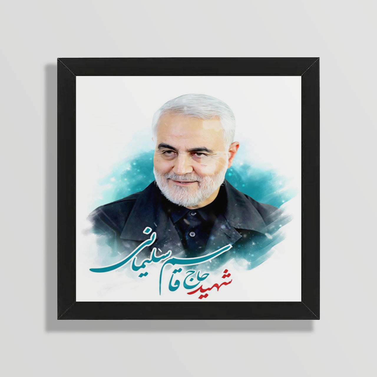 تابلو منوتو هوم طرح سردار سلیمانی مدل 3Jm