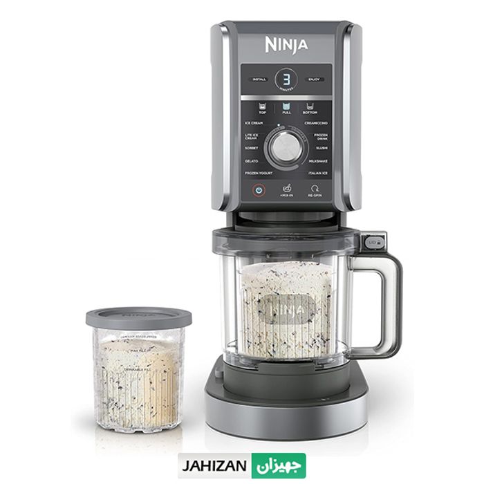 بستنی ساز نینجا مدل NC501