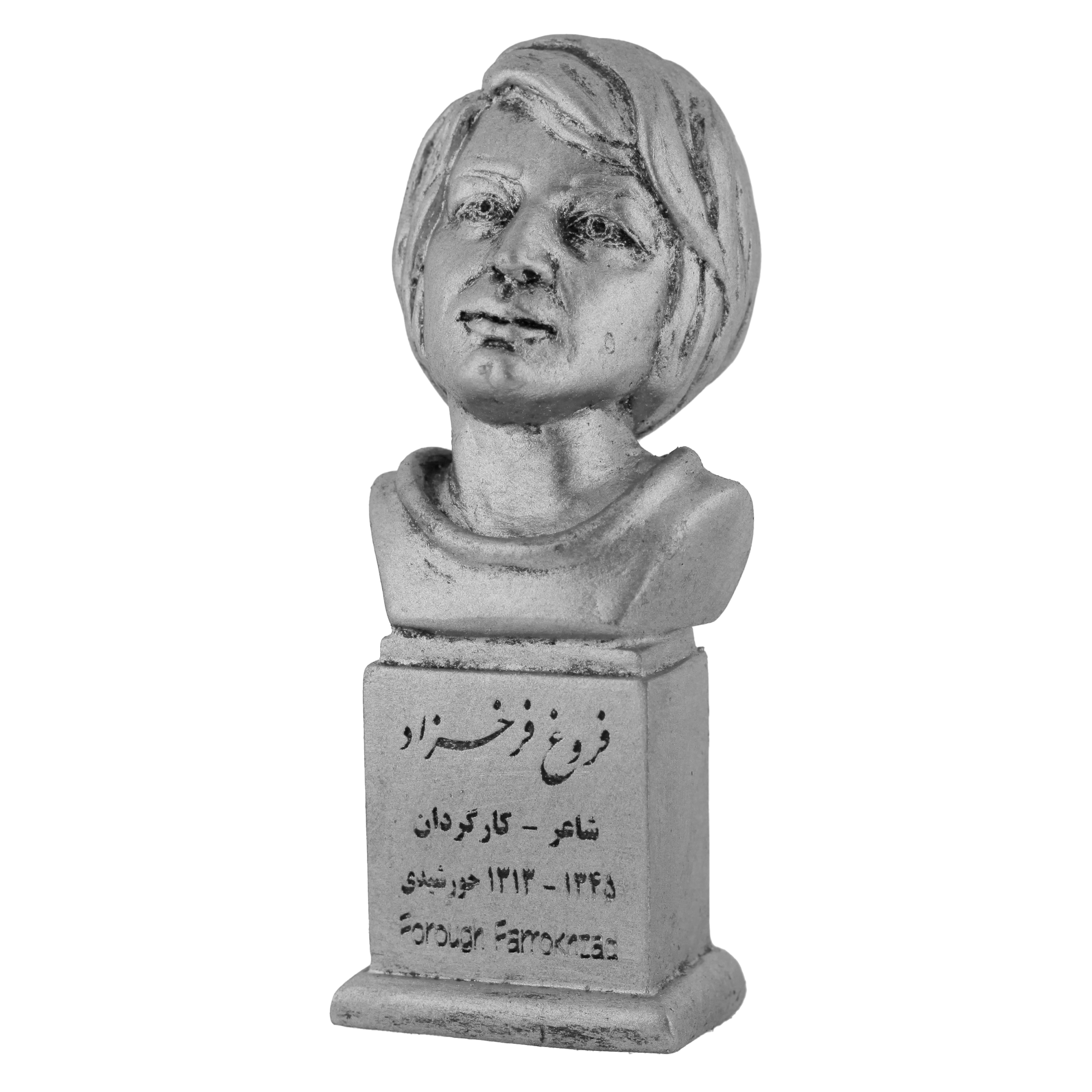 سردیس یادمان مدل فروغ فرخزاد کد S107-3