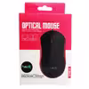 ماوس هویت مدل HV-MS4206