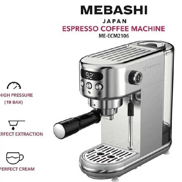 اسپرسو ساز مباشی مدل 2106