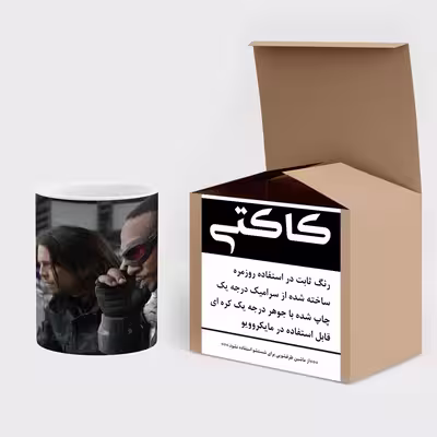 ماگ کاکتی طرح فیلم مدل mgs14560