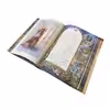 کتاب دیوان حافظ انتشارات خانه فرهنگ و هنر گویا