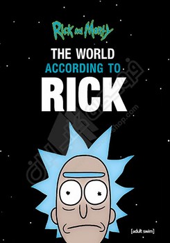 THE WORLD ACCORDING TO RICK | مرکز فرهنگی آبی