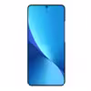 کاور مدل Super Frosted Shield مناسب برای گوشی موبایل Xiaomi 12 Mi 12 Mi 12X