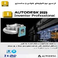 نرم افزار ویندوز Autodesk Inventor Professional 2025 x64