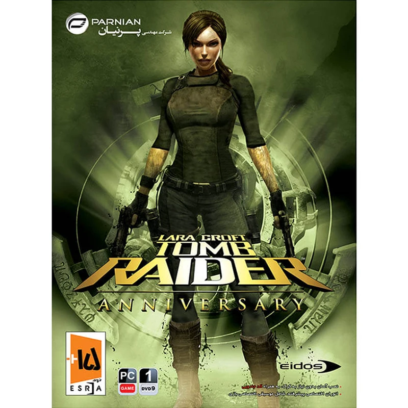 بازی Tomb Raider Anniversary نشر پرنیان