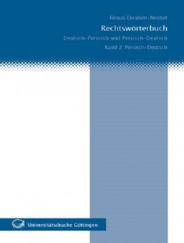 کتاب Rechtsworterbuch