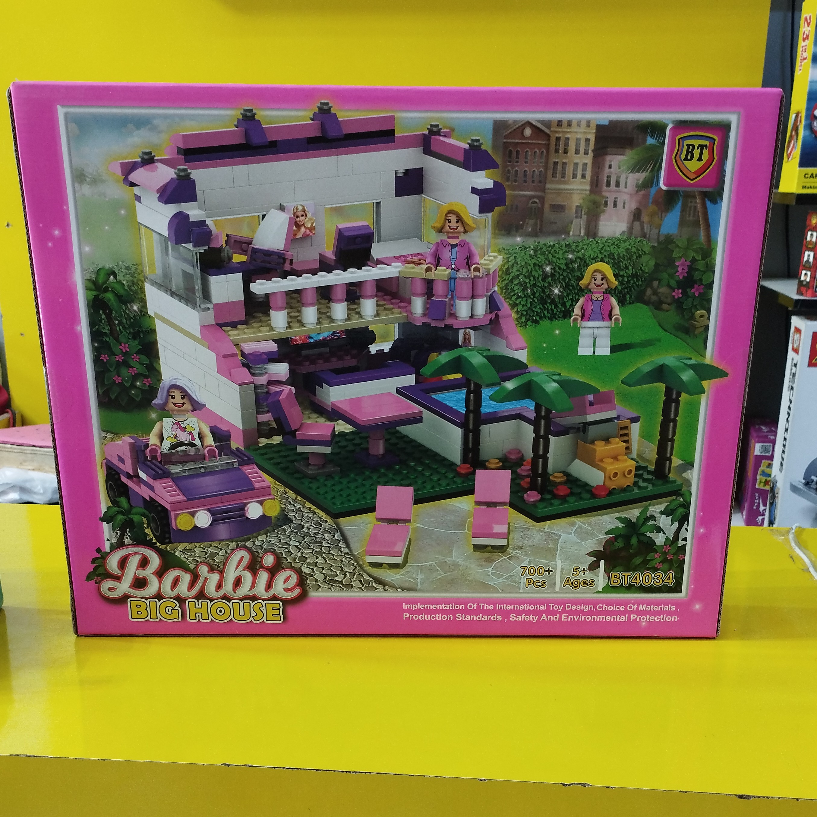 لگو خانه باربی 