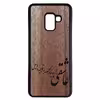 کاور مدل SO50 مناسب برای گوشی موبایل سامسونگ Galaxy A6 Plus