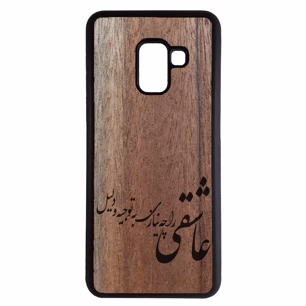 کاور مدل SO50 مناسب برای گوشی موبایل سامسونگ Galaxy A6 Plus