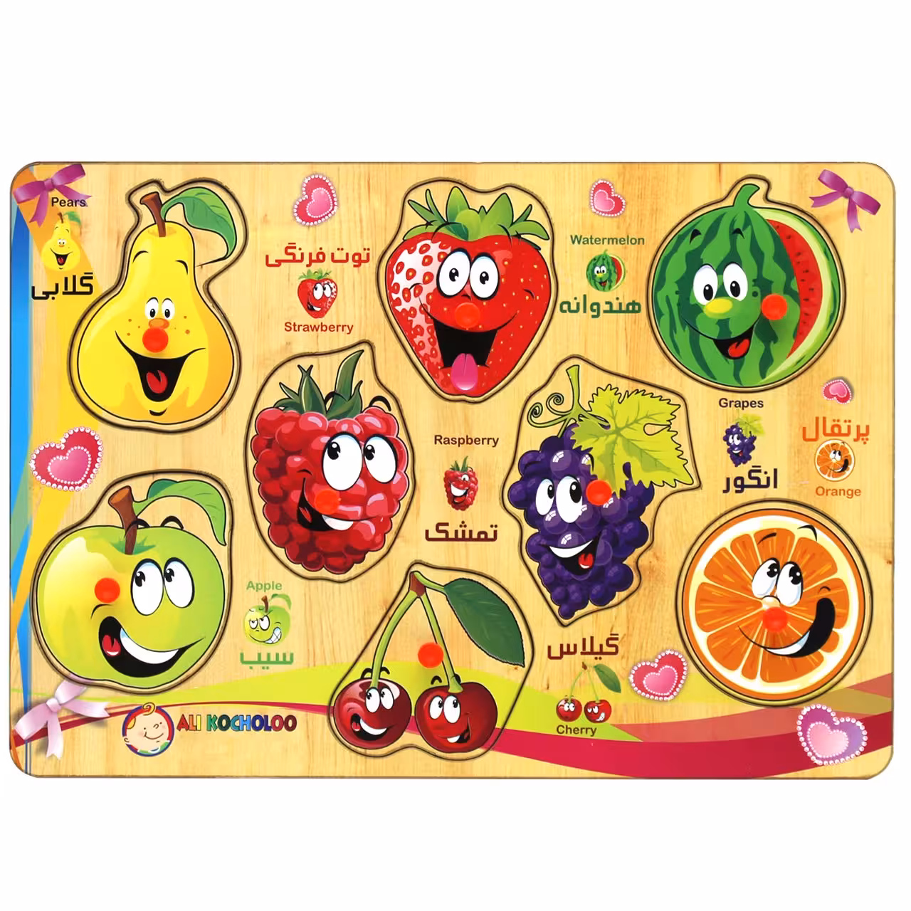 پازل چوبی 8 تکه آکو مدل Fruit