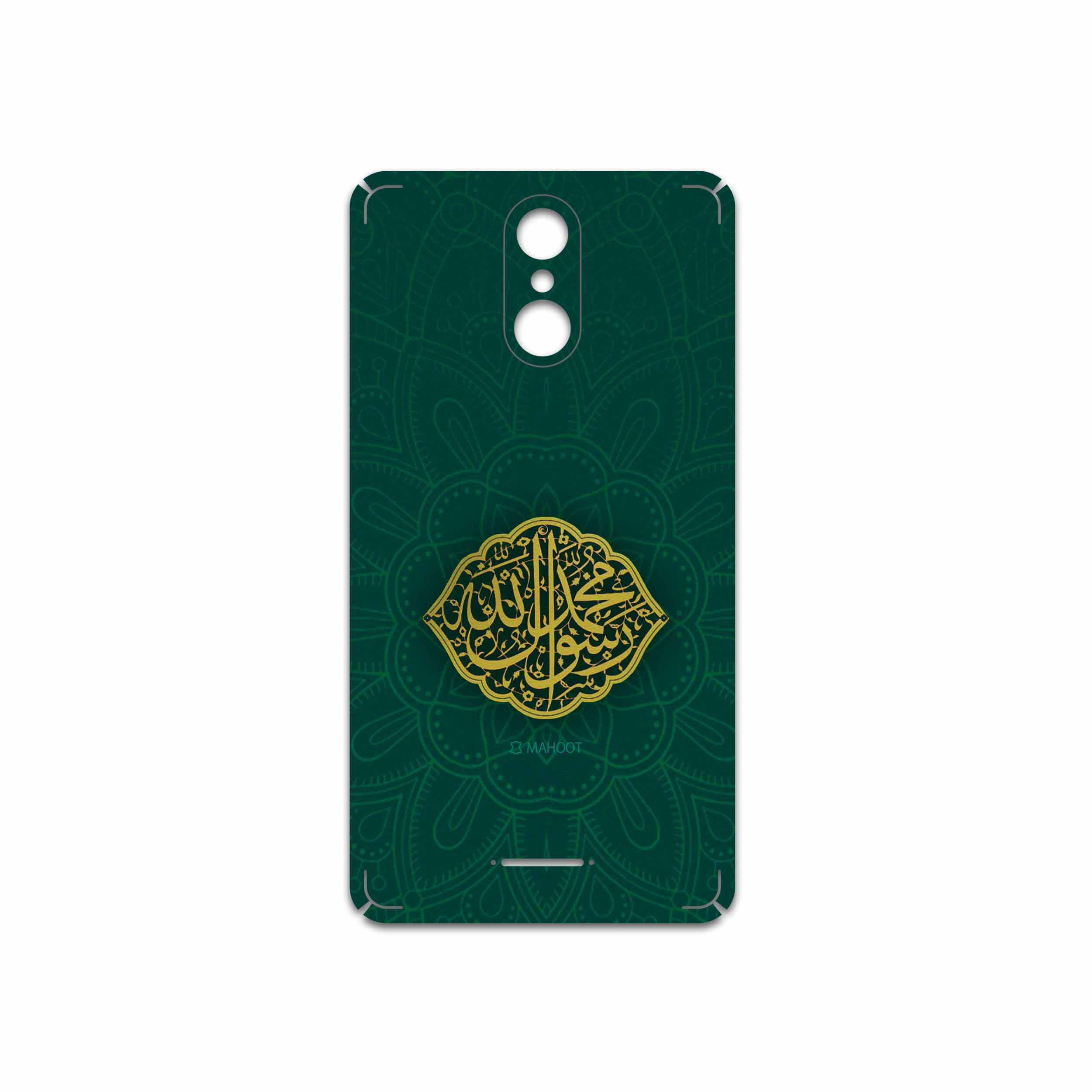 برچسب پوششی ماهوت مدل Mohammad-Rasool-Allah مناسب برای گوشی موبایل تکنو WX3F LTE