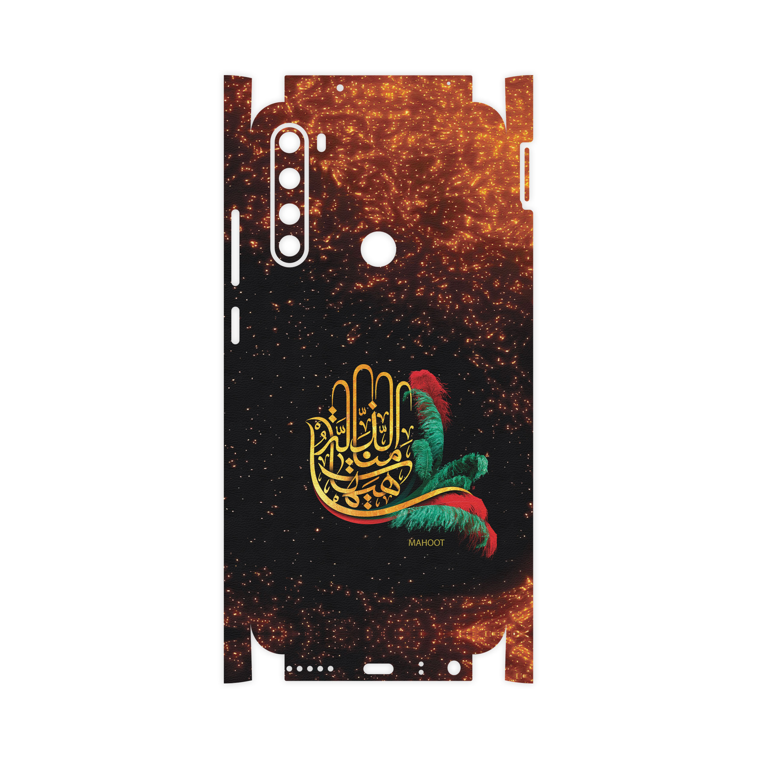 برچسب پوششی ماهوت مدل Hyhat-FullSkin مناسب برای گوشی موبایل شیائومی Redmi Note 8