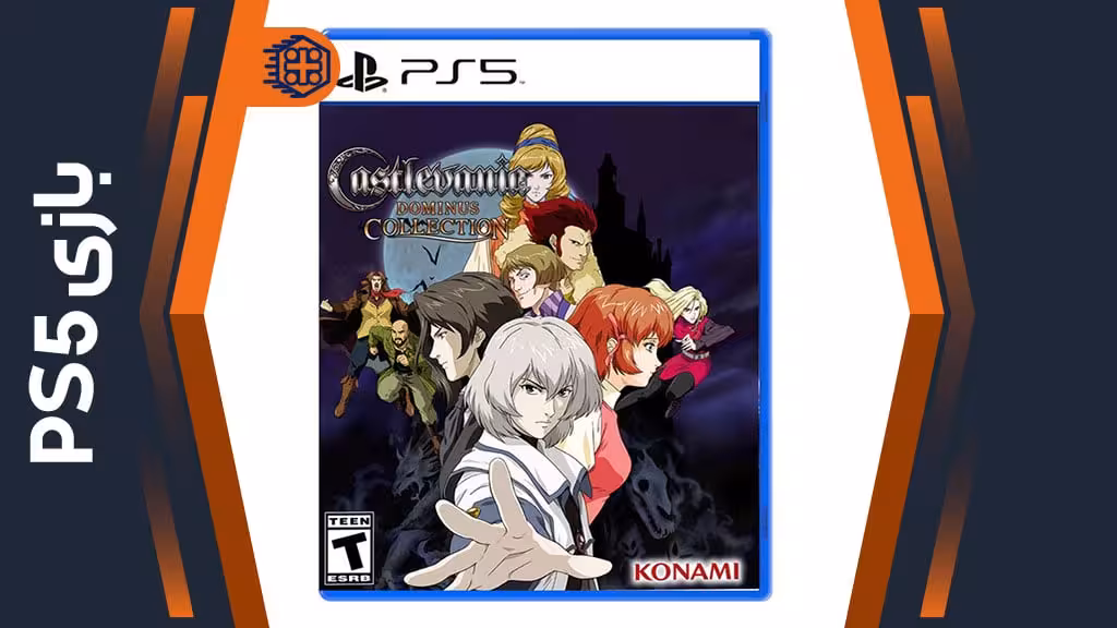 دیسک بازی Castlevania Dominus Collection Dawn of Sorrow Edition – مخصوص PS5