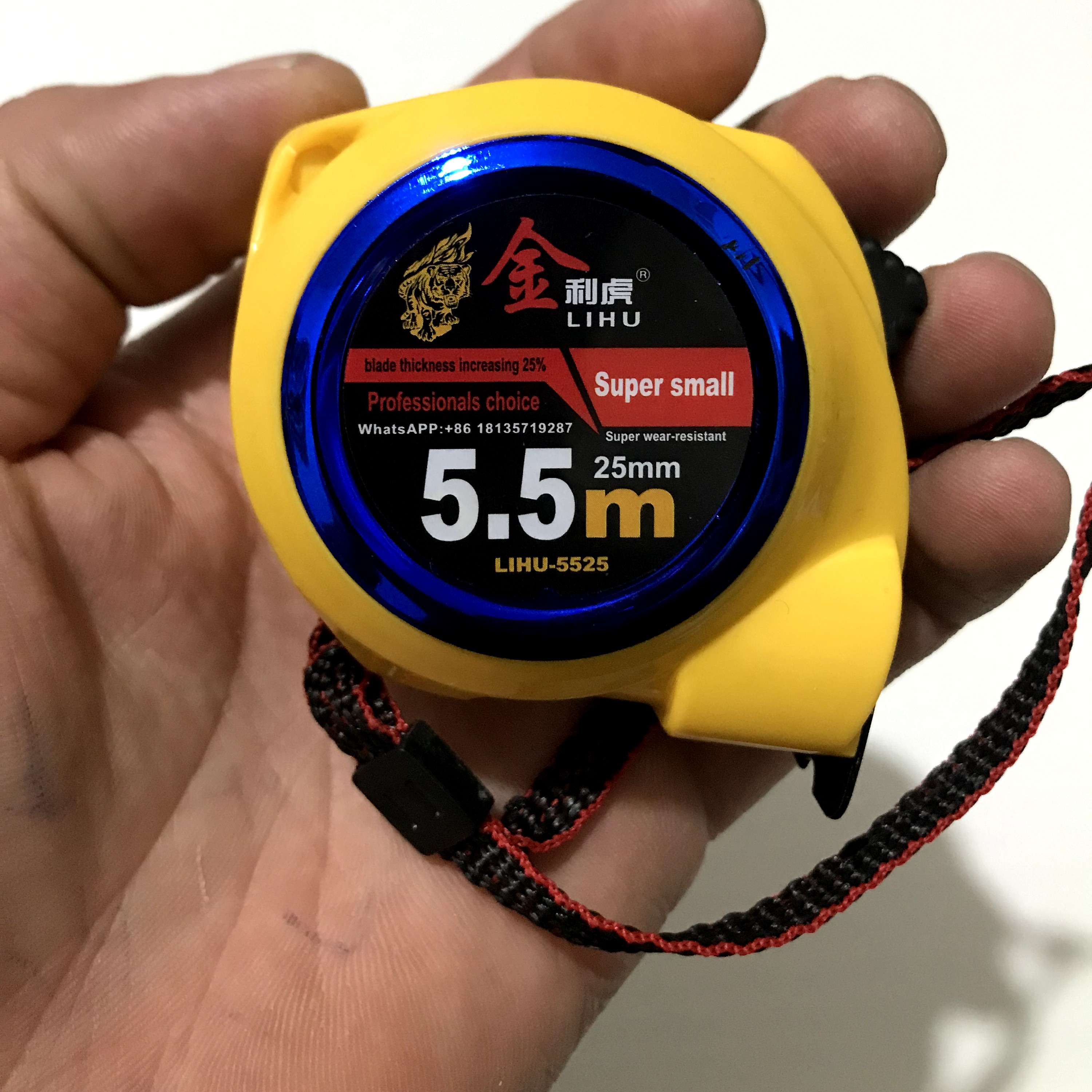 مترنشکن small ...پنج و نیم متری 