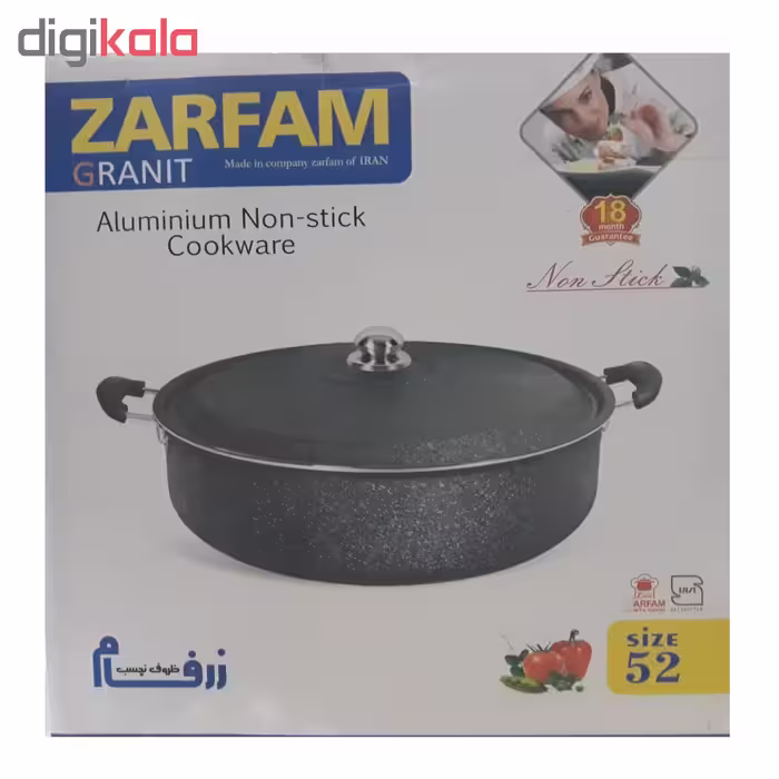 تابه زرفام مدلF218 سایز 52