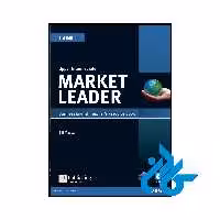 خرید و قیمت کتاب معلم Market Leader Upper intermediate teachers book