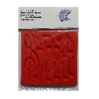 سیلیکون قالب گیری به گز مدل موسیقی