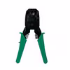 آچار سوکت زن شبکه کد HT-315