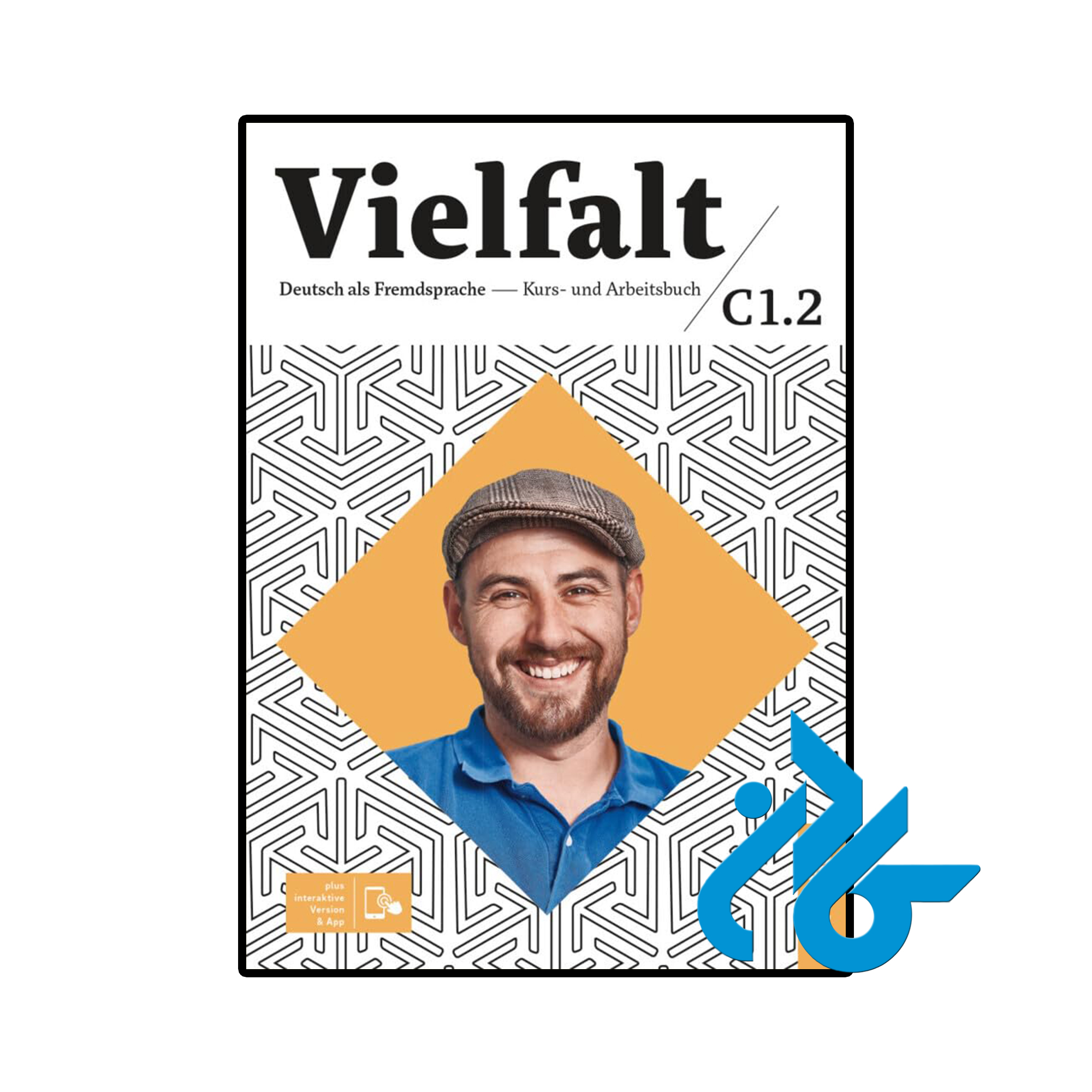 کتاب Vielfalt C2.2
