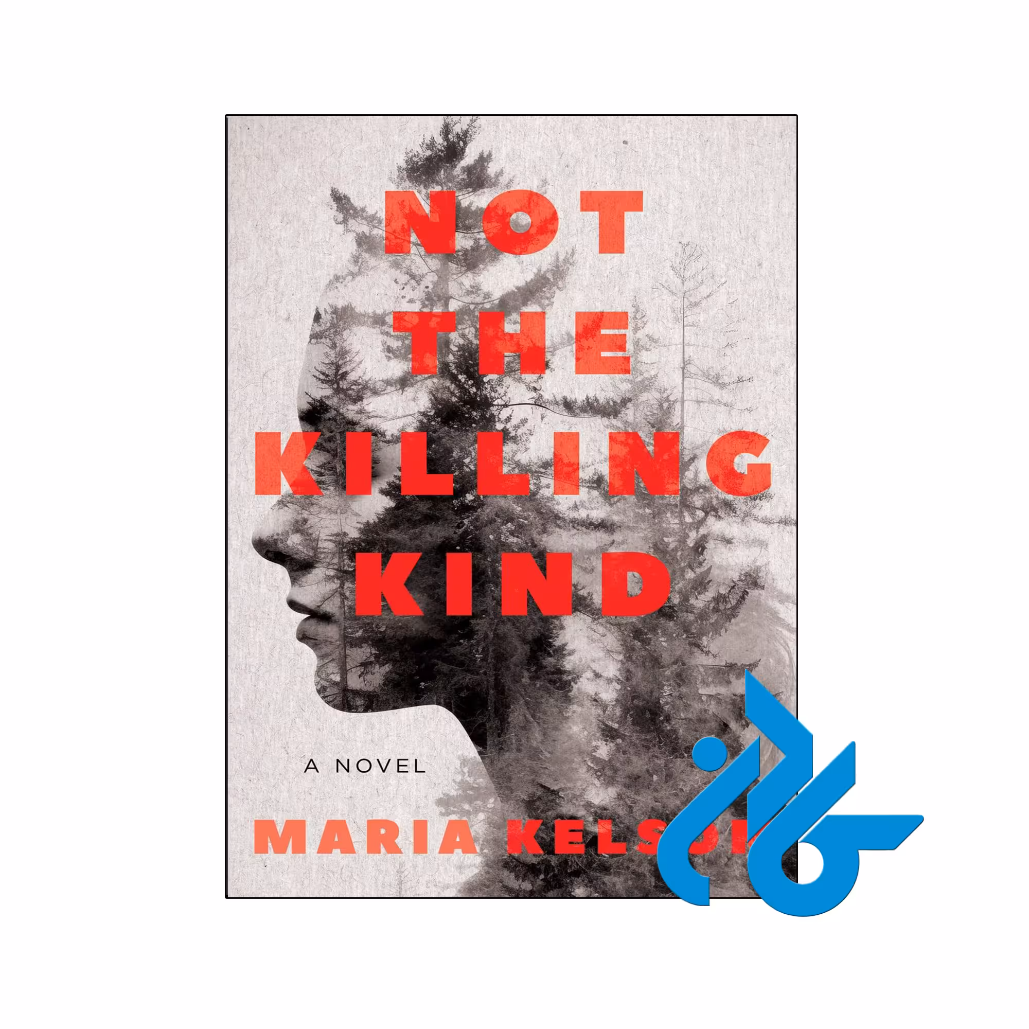 خرید و قیمت کتاب Not the Killing Kind از فروشگاه کادن