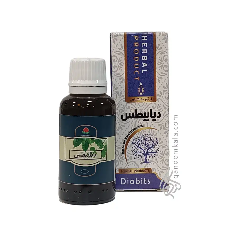 قطره دیابیطس (رفع عوارض دیابت)