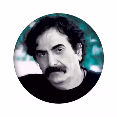 برچسب کنسول بازی مدل شهرام ناظری کد 2310