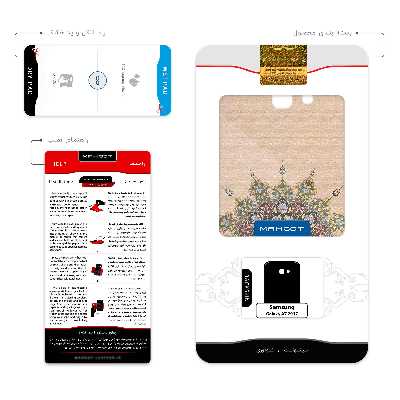 برچسب پوششی ماهوت مدل Art of Illumination 3 مناسب برای گوشی موبایل سامسونگ Galaxy A7 2017