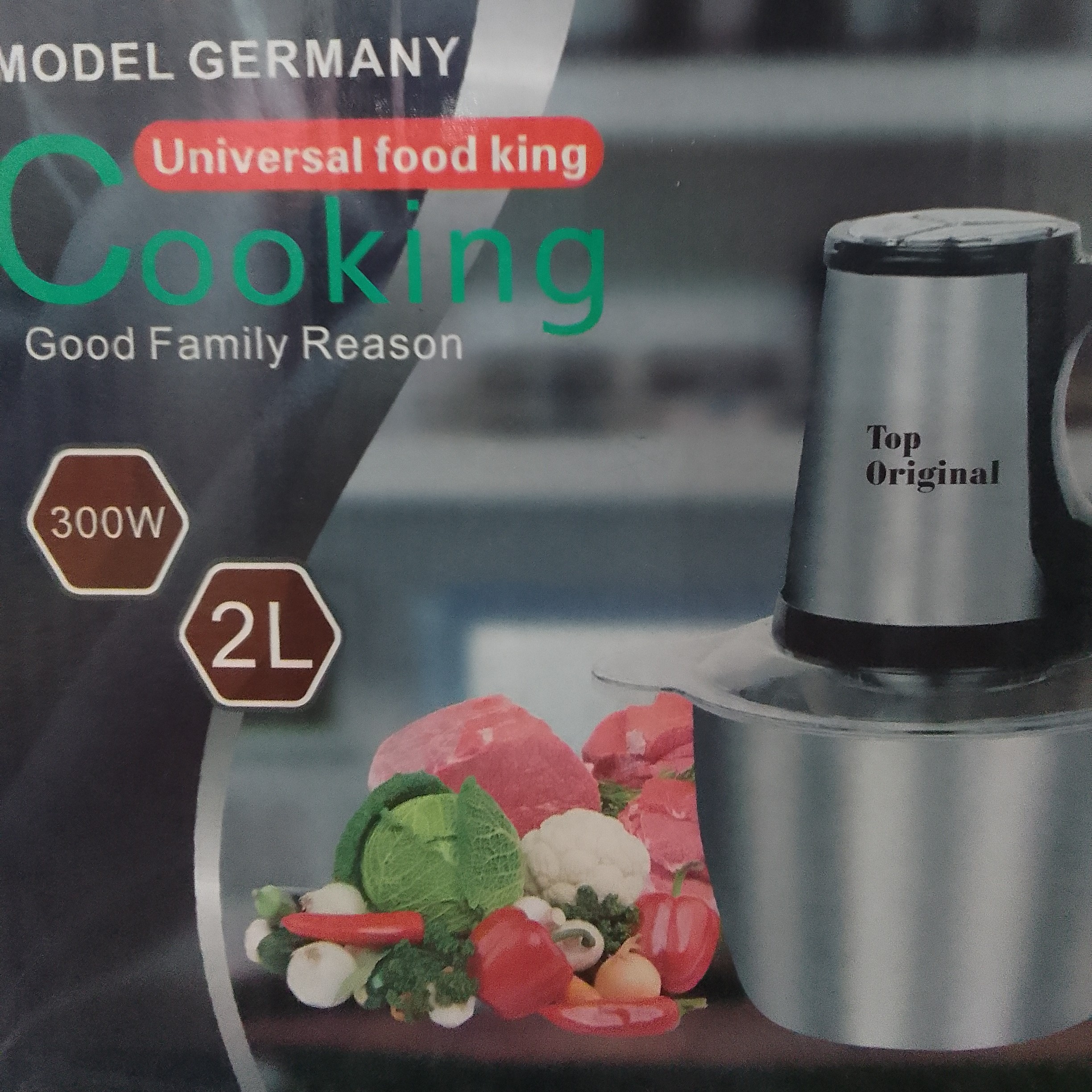 خردکن دولیتر دسته دار پرقدرت تاپ اورجینال