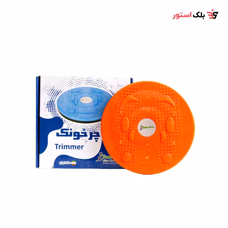چرخونک رجال مدل Trimmer