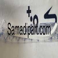 ابرویی زیر چراغ سفید چپ(راننده)کروز (CR37138301)