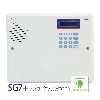 سیستم دزدگیر سیم کارتی سایلکس مدل Sg7 plus