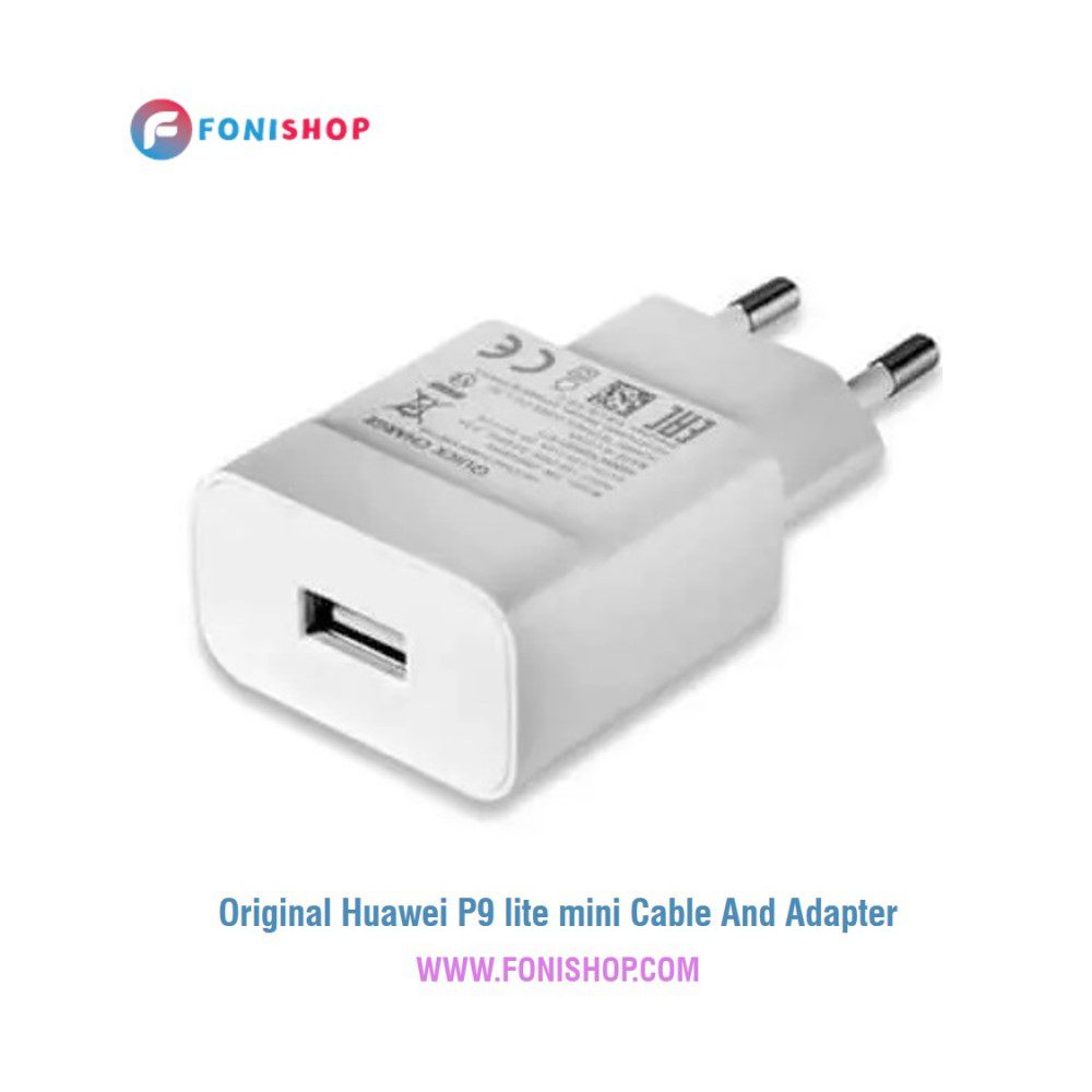 کابل و شارژر اصلی هوآوی Huawei P9 lite mini