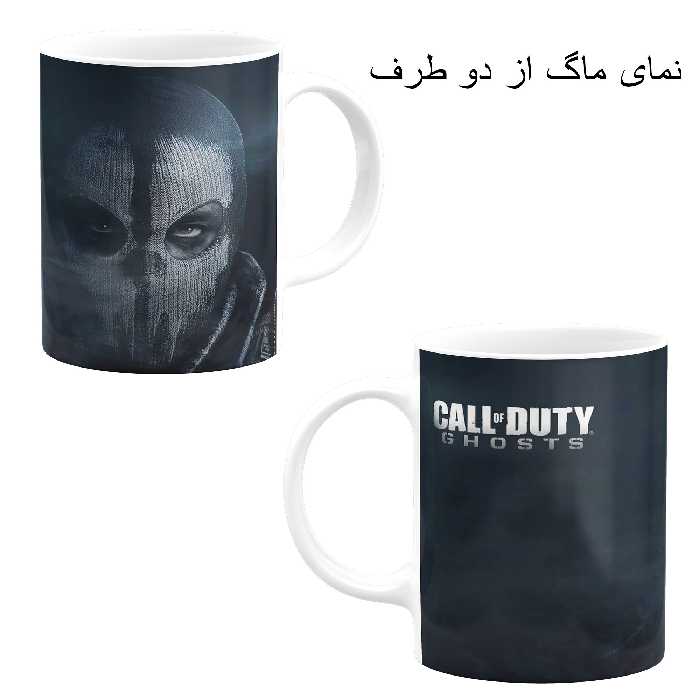 ست هدیه ماگ مدل بازی کال اف دیوتی طرح call of duty کد M18