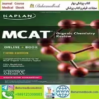 MCAT Organic Chemistry Review Kaplan Test Prep 2016 TR