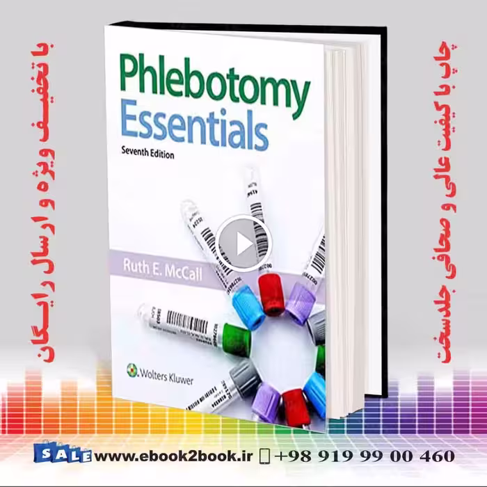 Phlebotomy Essentials 7th Edition