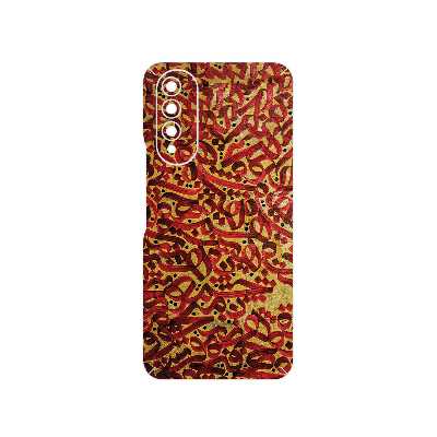 برچسب پوششی ماهوت مدل Nastaliq_6 مناسب برای گوشی موبایل ویکو T50