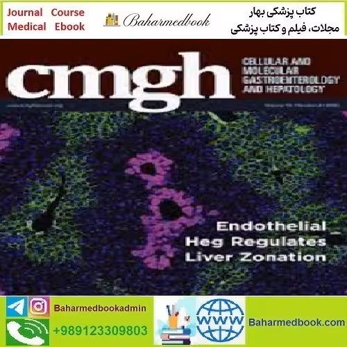 Cellular and Molecular Gastroenterology and Hepatology Volume