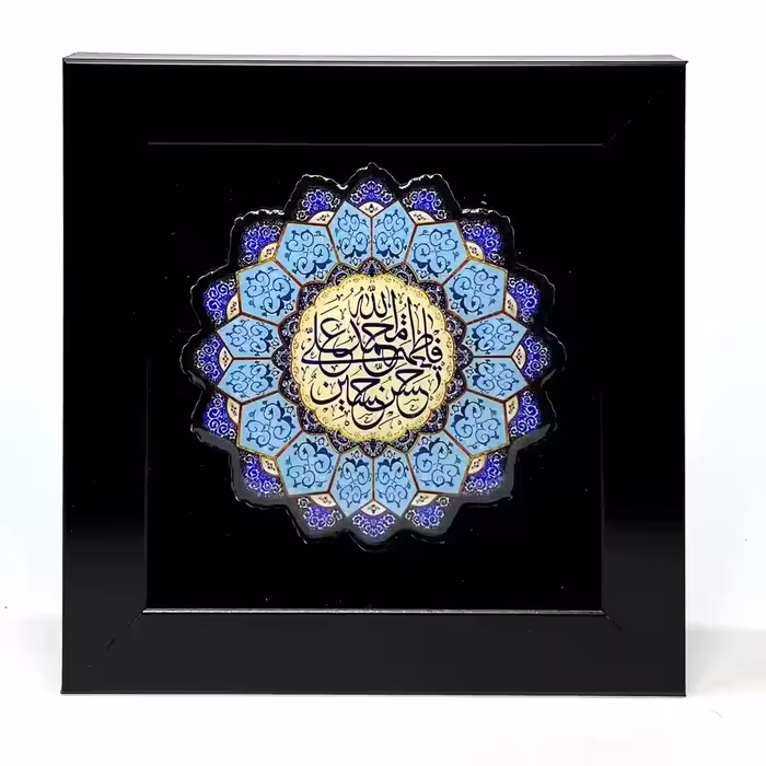 تابلو رزین پنج تن مدل 4B1