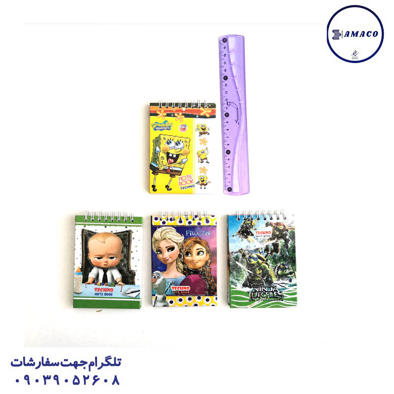یادداشت 1.16 فانتزی جلد سخت تکنو