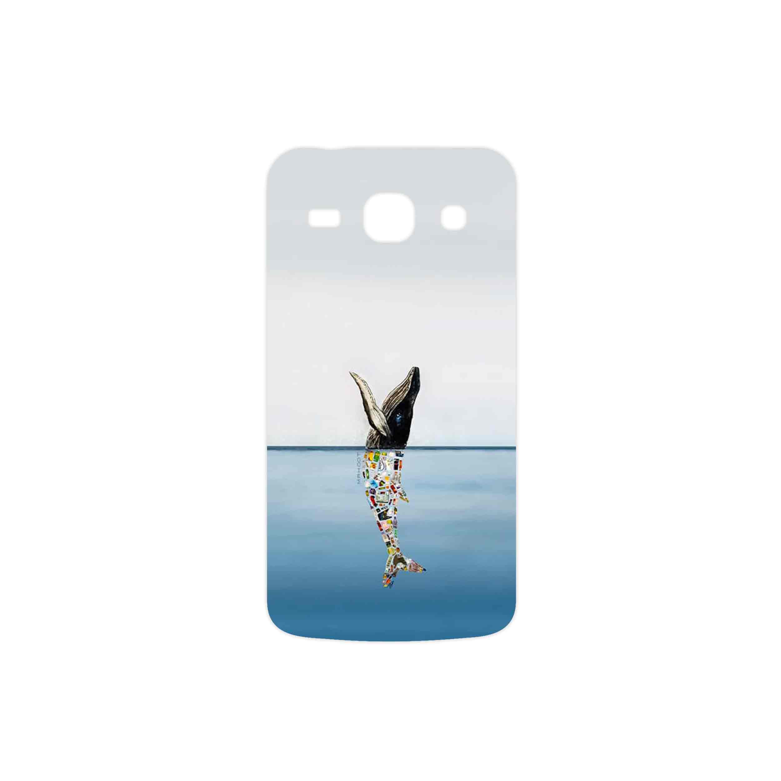 برچسب پوششی ماهوت مدل Collage of Sea Trash مناسب برای گوشی موبایل سامسونگ Galaxy STAR PLUS 2