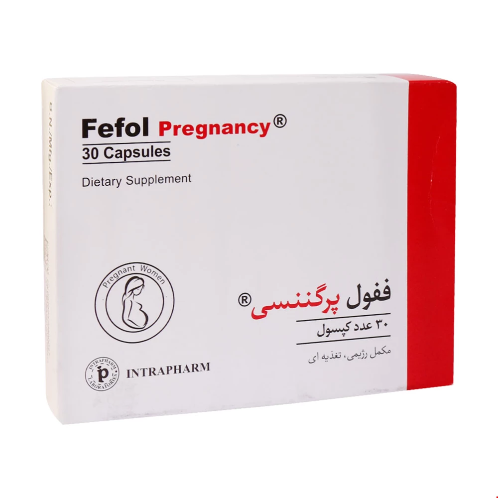 کپسول ففول پرگننسی اینترافارم 30 عددی