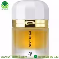 عطر ادکلن رامون مونگال دوبی نکست تو می 50 میل مردانه - زنانه