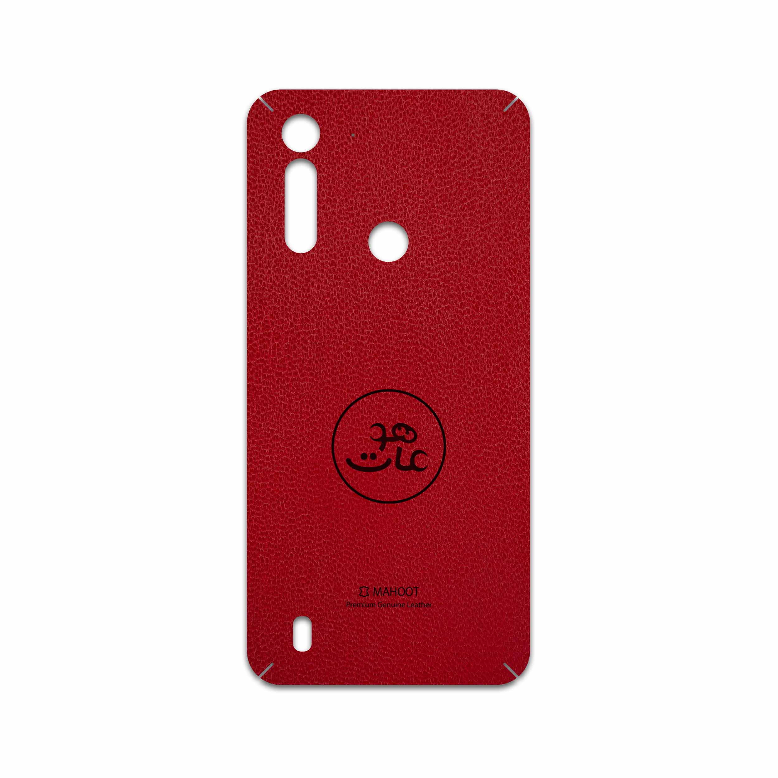 برچسب پوششی ماهوت مدل RL-MAH مناسب برای گوشی موبایل موتورولا Moto G8 Power Lite
